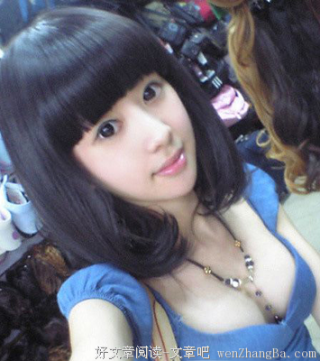 《车站》经典语句