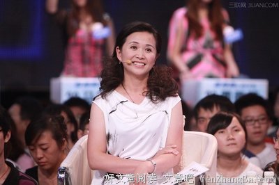 最新的《朋友》经典语录