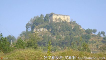 乡愁 是一座山