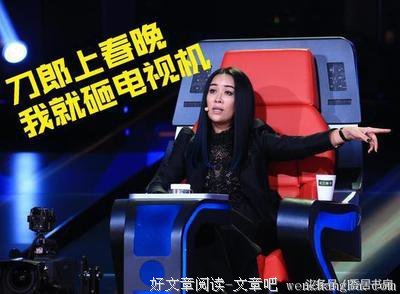 那英格言警句