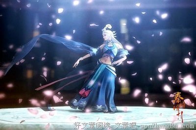 天香夜羽经典语录