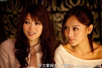 单文琪经典语录