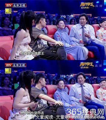 最全的谢娜名言名句