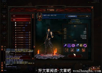 千不该万不该