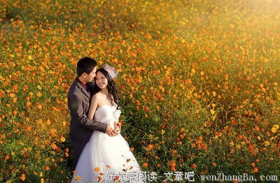 请珍惜彼此
