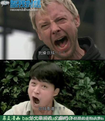 关于杀人不眨眼的格言