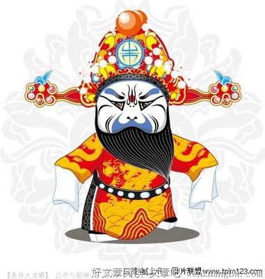 貂蝉格言警句