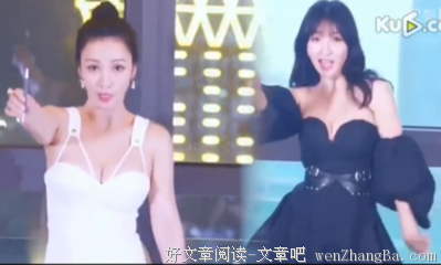 《鬼畜，等虐吧》小说书摘