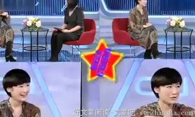 最新的《饭局也疯狂》经典台词大全