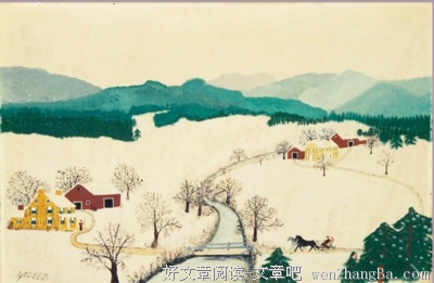 最经典的孔丘经典语录