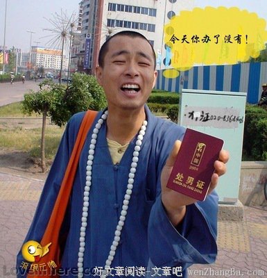 最经典的时镜15句经典名言
