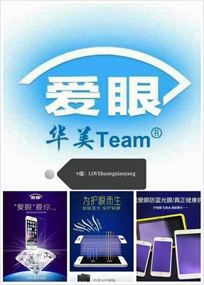 亲爱的，你要加油！