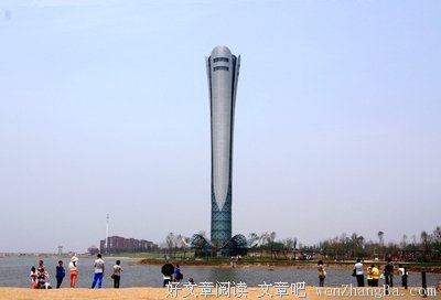 新锦州的标志