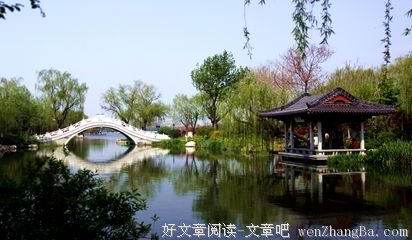 每一个地方都有不一样的风景