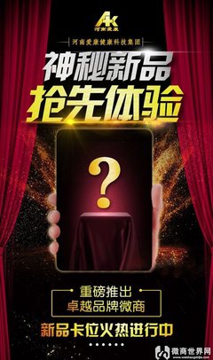 关于庸碌的名言