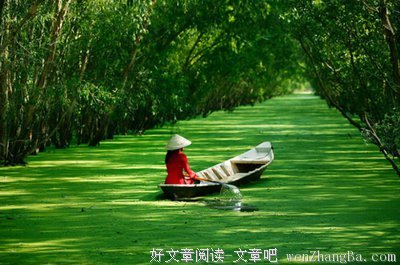 心安的名句_关于心安的名句