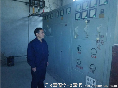 关于容光焕发的格言