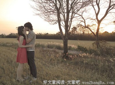 爱就爱你的全部