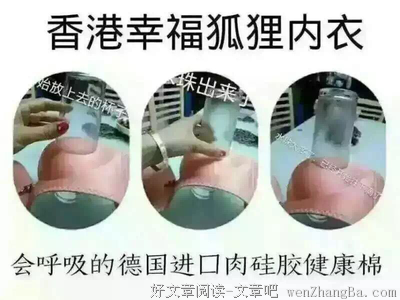 幸福是什么颜色的?