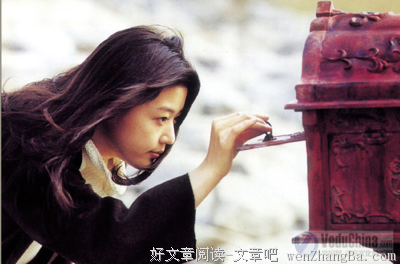 触不到的恋人