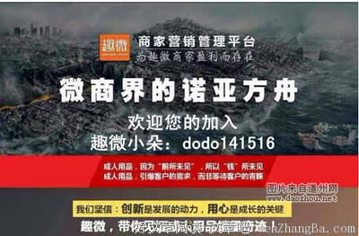 关于九零后的名言