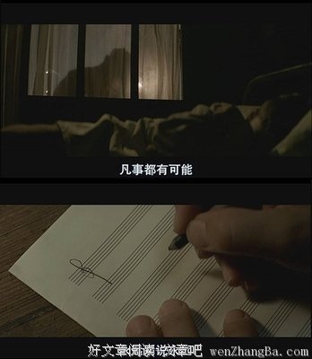 《写给十六岁预见的曾经》经典的句子大全