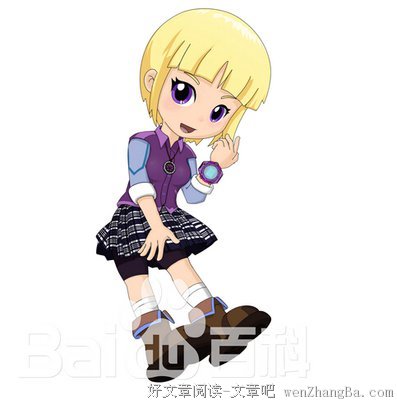 《和平战士》好段摘抄
