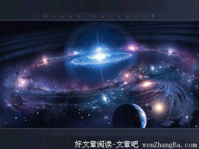最全的如沐的名言名句