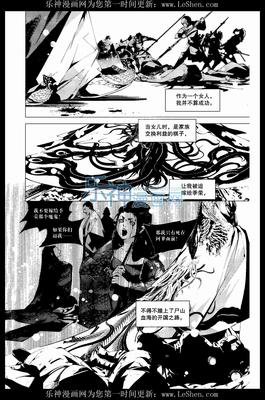 杂思