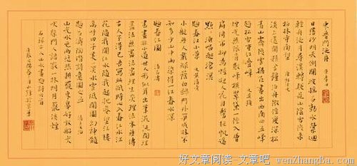 最全的藏锋名言名句