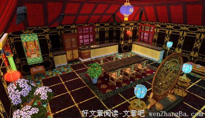 精简人生