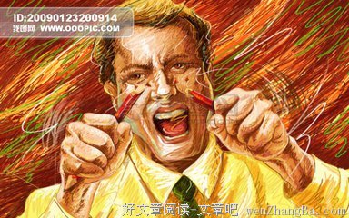 10条关于悲愤的经典句子