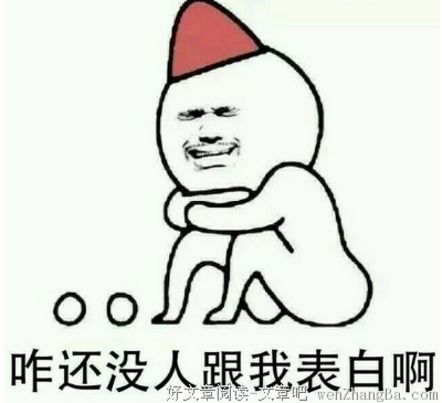 金戴银格言警句
