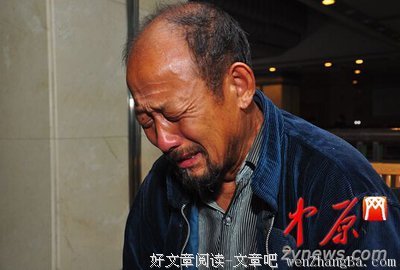 关于香香的句子