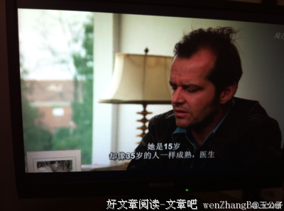 白鲸的名句_关于白鲸的名句
