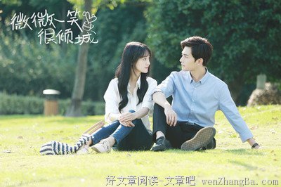 最经典的《那年青春我们正好》经典句子