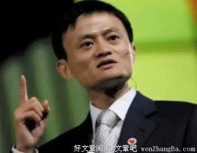 《你不可不知的人性》经典语句大全