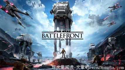 《星球大战》好段摘抄大全