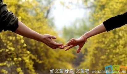 最新的《不说再见》经典语录