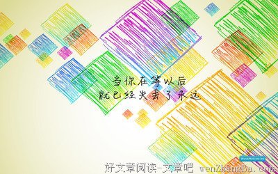 让·波德里亚的名言名句