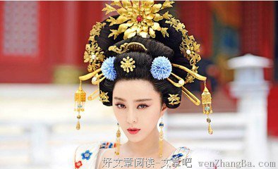 2017赵丽颖经典句子