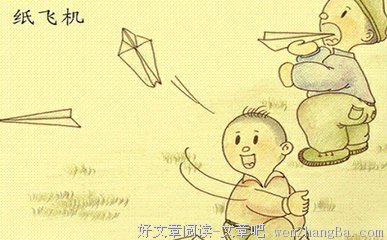 回忆