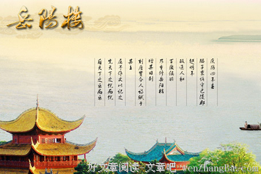 10条关于立冬的经典句子