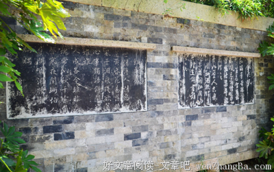 关于怅然若失名言名句