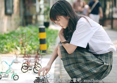 最新的《那年青春我们正好》好段摘抄