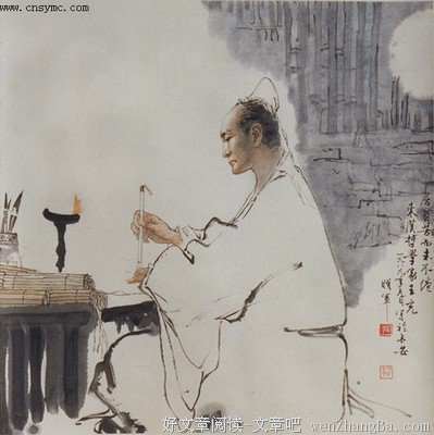 最经典的孙膑经典名句
