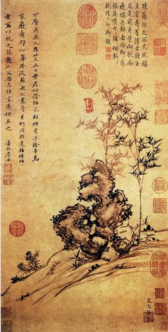 2017公明的名言名句
