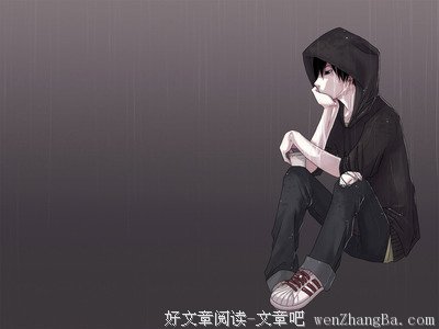 没有心情