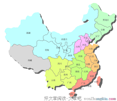 披星戴月的句子