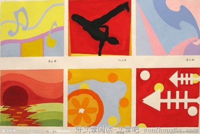 辛酸苦辣的名句_关于辛酸苦辣的名句